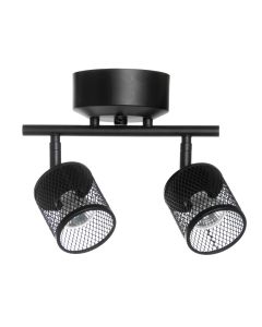 Lumo-2 spottivalaisin