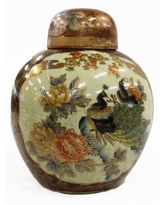 Koristeellinen vaasi