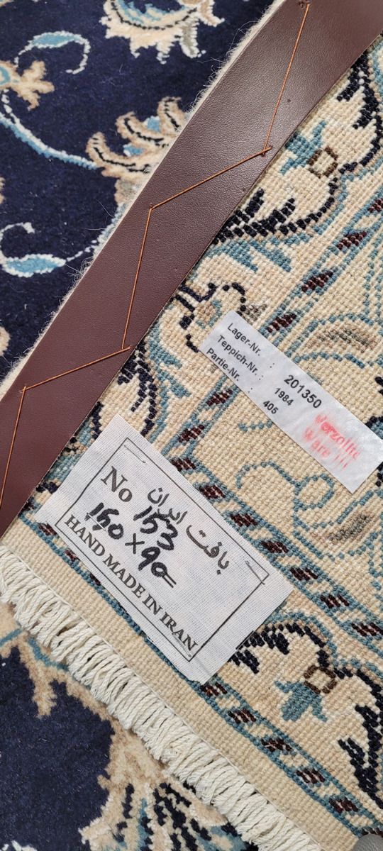 Nain Kashmar Matto, 90x150 cm