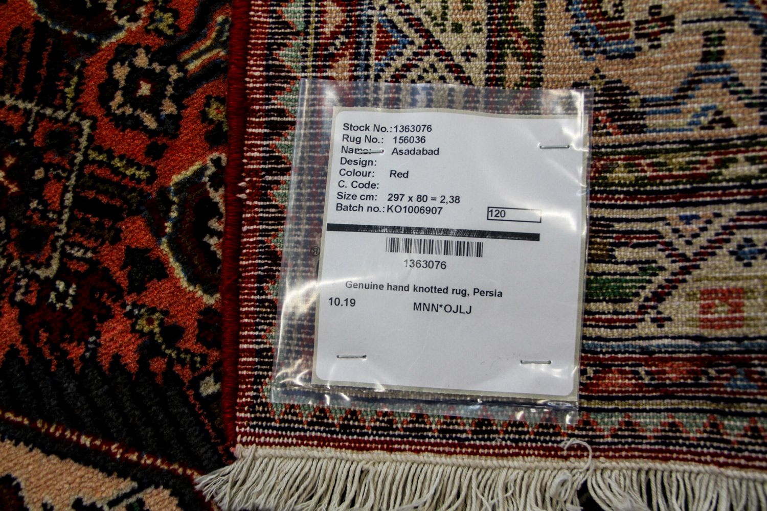 Asadabad matto, 80x297cm