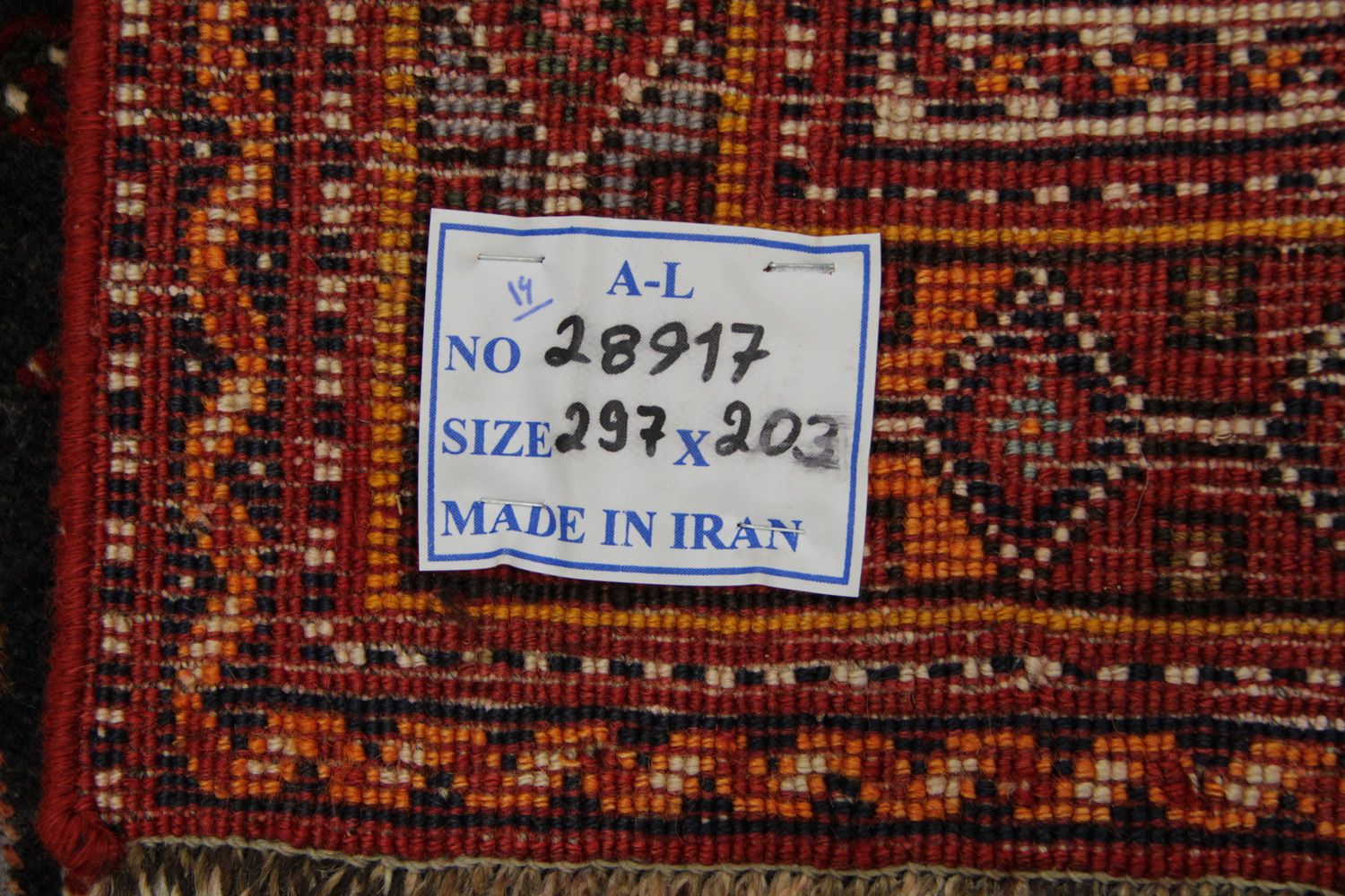 Kashgai matto 28917, 203x297 cm