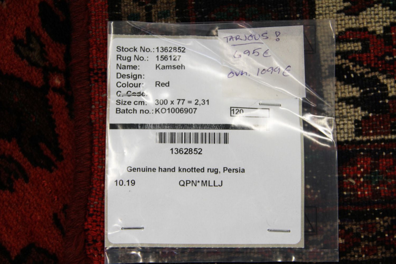 Kamseh Red matto, 77x300 cm