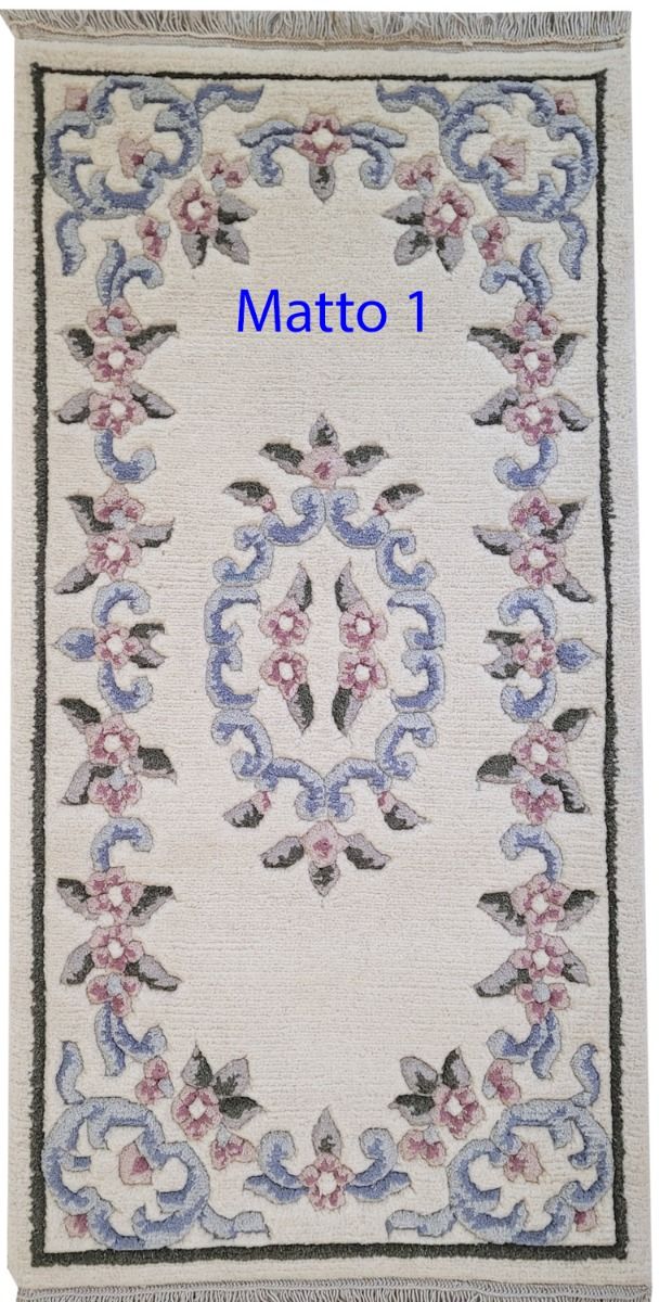 Aubusson-matto 60x120cm, eri värejä