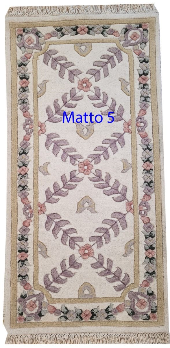 Aubusson-matto 60x120cm, eri värejä