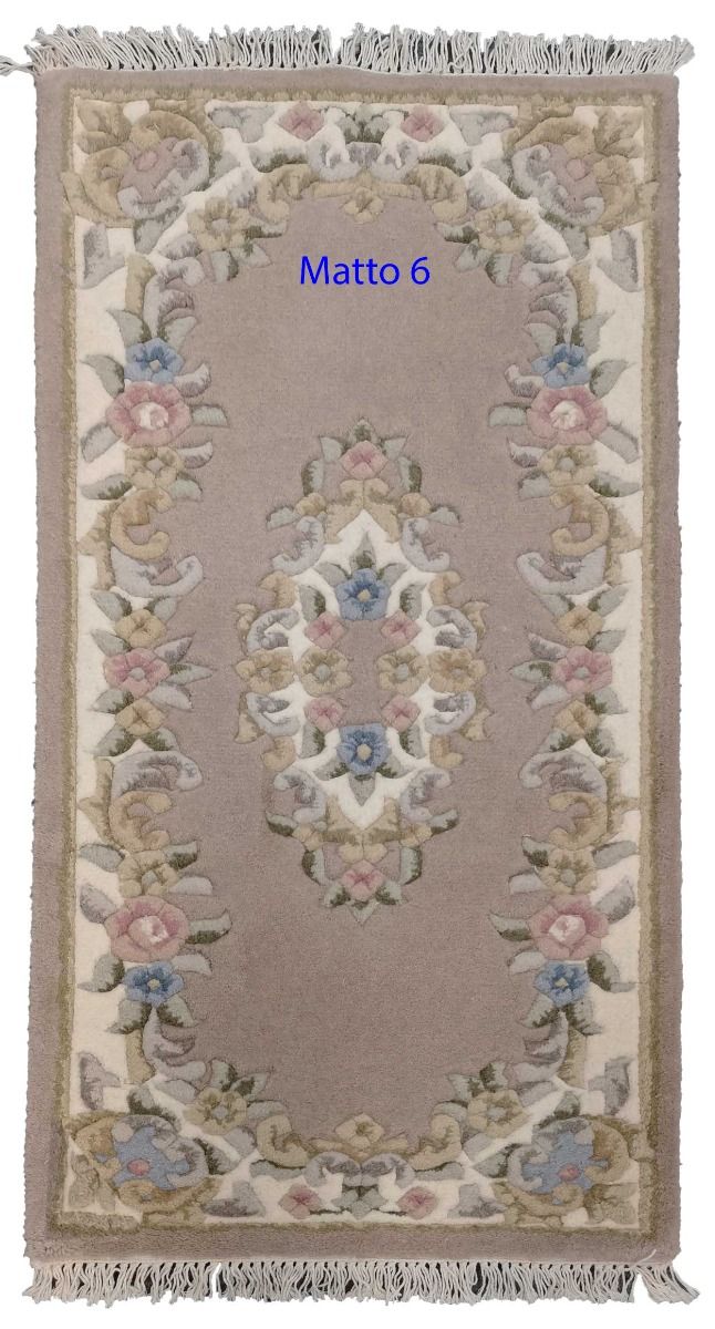 Aubusson-matto 60x120cm, eri värejä