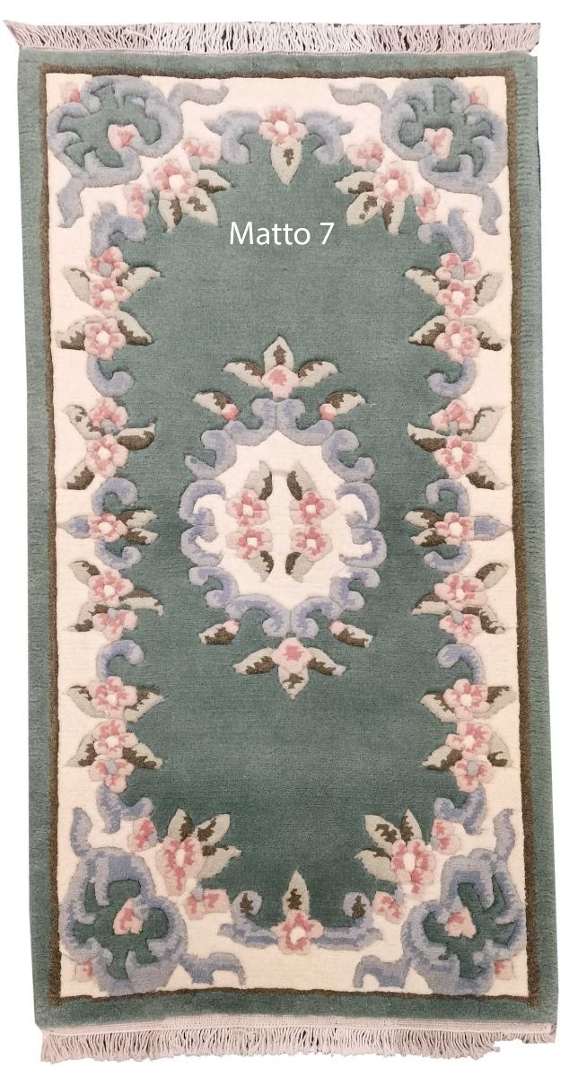 Aubusson-matto 60x120cm, eri värejä