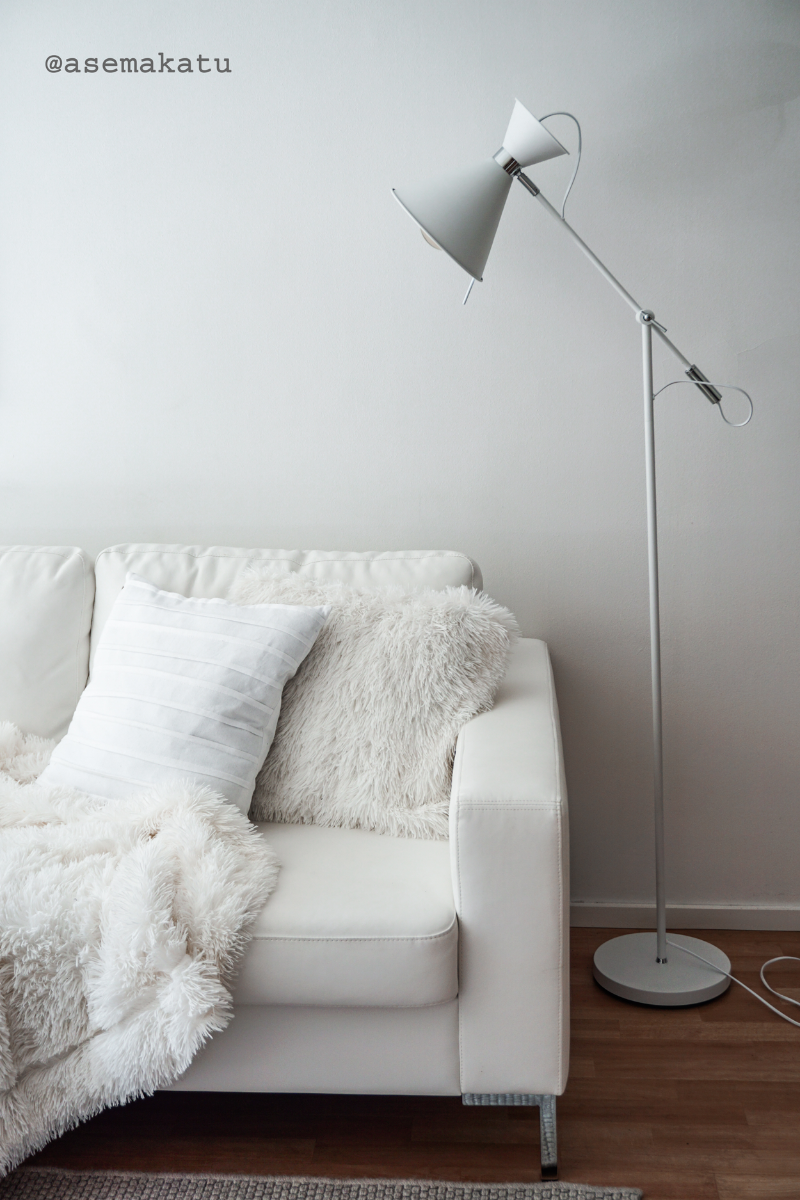 Channel lattiavalaisin