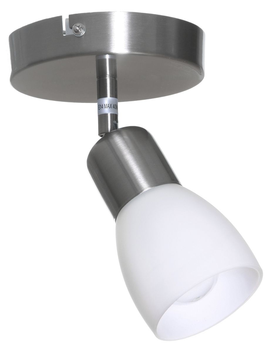 Cosmic yksikantainen spottivalaisin yhdistää yksinkertaisen muotoilun ja tyylikkään satin kromi -värisen rungon.