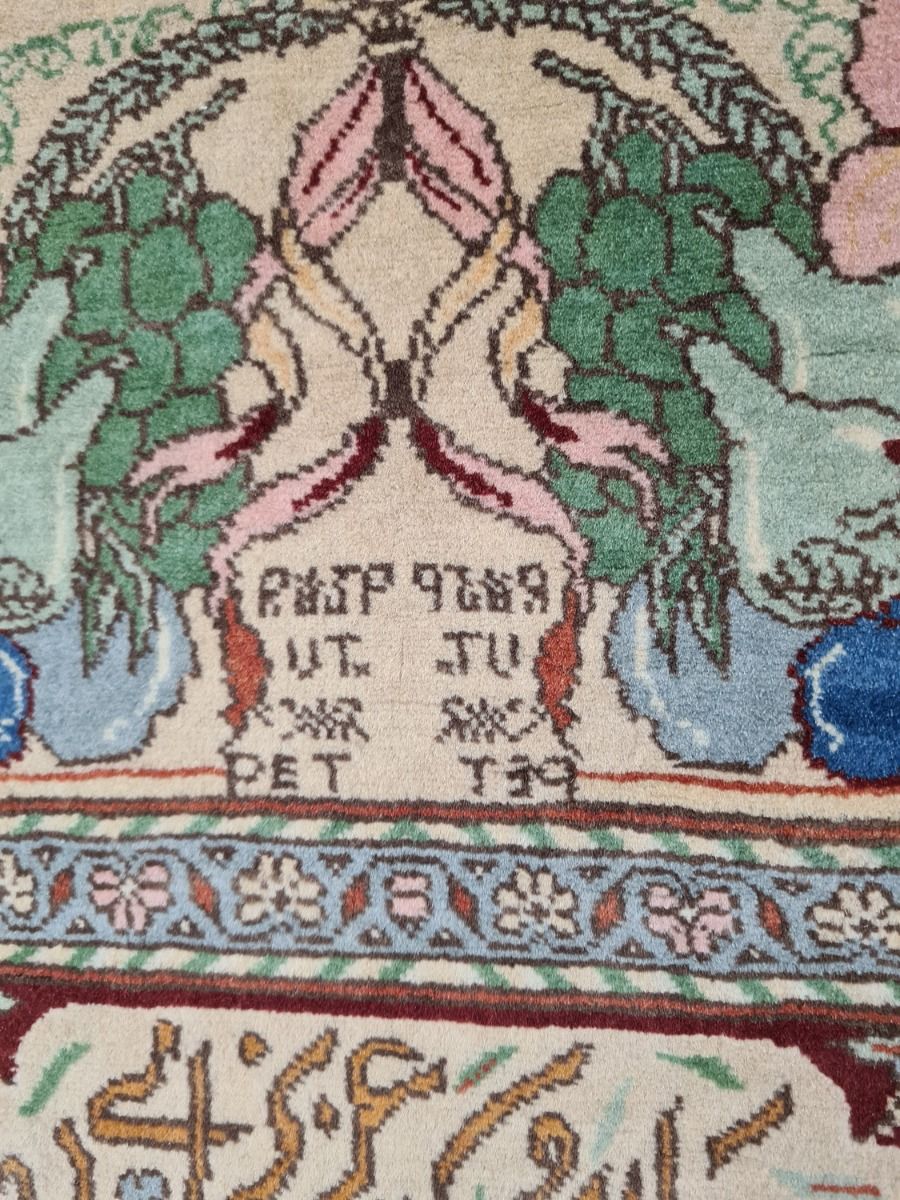 Isfahan matto, 139x216 cm