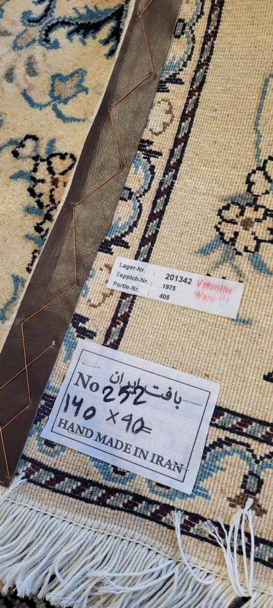 Nain Kashmar Matto, 90x140 cm