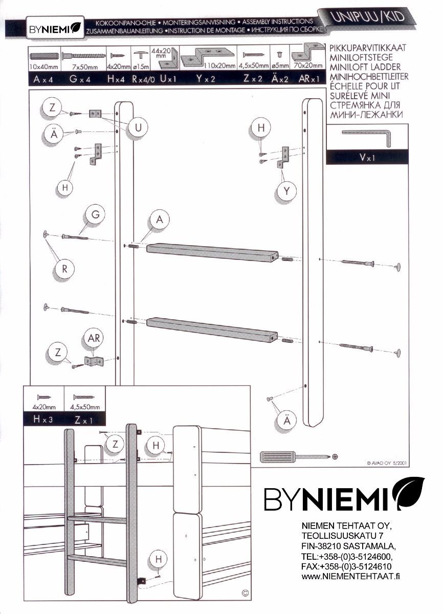 Helasetti Unipuu pikkuparvitikkaisiin
