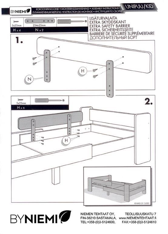 Unipuu lisäturvalaita 94 cm