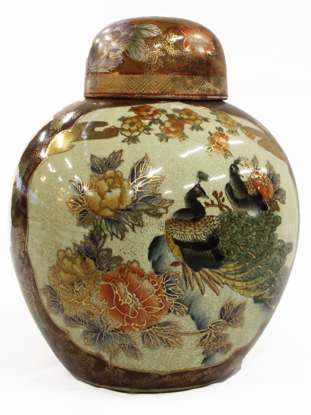 Koristeellinen vaasi